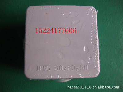 电缆接线盒选购指南 温州涵尔塑料85*85*50规格详解